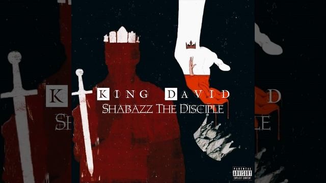 King David (Malak Dawada) смотреть онлайн