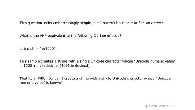 PHP : Unicode character in PHP string смотреть онлайн