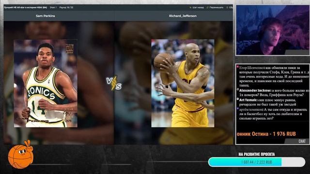 КВИЗЫ И ТЕСТЫ ПО НБА + ОБЩЕНИЕ И НОВОСТИ #нба #стрим #новости смотреть онлайн