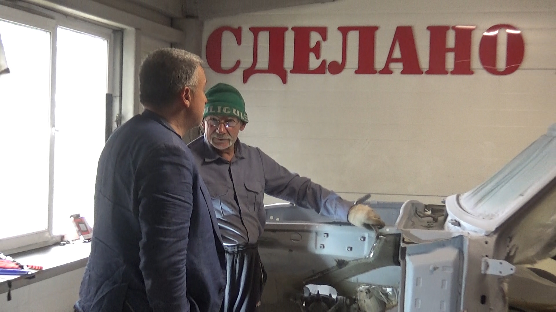 ГАЗ 2410 | Реставрация | Работа с поверхностями | Анонс | Проект "Красава" смотреть онлайн