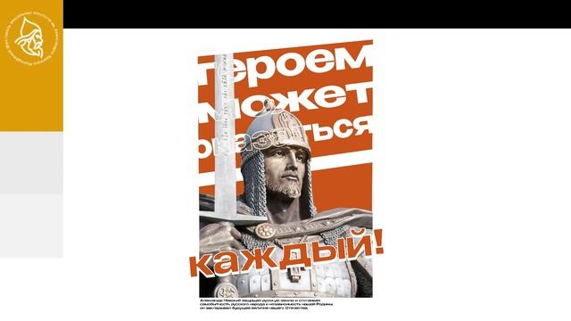 Ушакова Анастасия