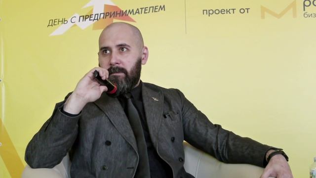 Всероссийский проект «День с предпринимателем». Школьники смотреть онлайн