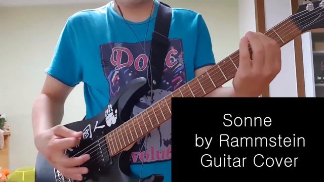 Sonne by Rammstein Guitar Cover смотреть онлайн
