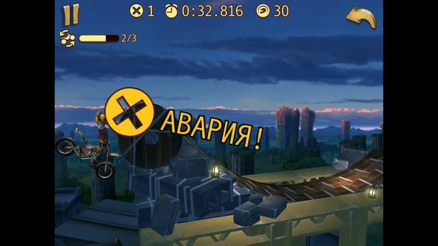 Trials Frontier! Скалистая пустыня! Тройное сальто в лунных башнях! Серия 10 смотреть онлайн