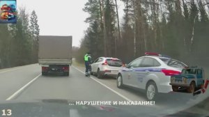 Горе Учителя |Быдло за Рулем|Мгновенная карма| ДТП Подборка на Видеорегистратор| Аварии