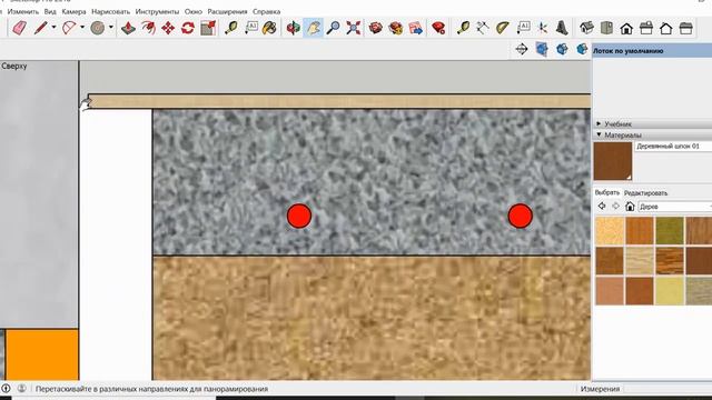 Бетонный ленточный фундамент МЗФЛ Грунтовый Теплоаккумулятор дешевле свайновинтового фундамента КАК смотреть онлайн