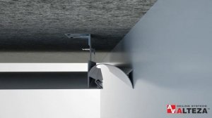 Zeta - профиль для  создания контурной подсветки в натяжном потолке.