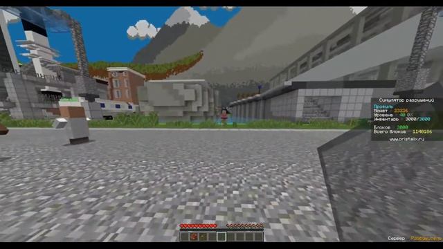 5 Новых локаций! 40 лвл! | Minecraft-Cristalix-Симулятор разрушений смотреть онлайн