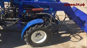 Погрузчик для минитрактора. ФРОНТАЛЬНЫЙ ПОГРУЗЧИК.ОБЗОР.