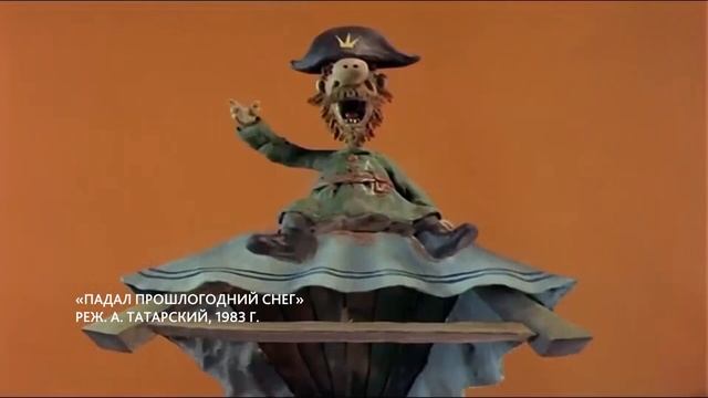 В День российской анимации вспоминаем героев отечественных мультов смотреть онлайн