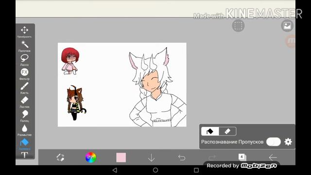 Какой-то рисунок) ( читайте описание) смотреть онлайн