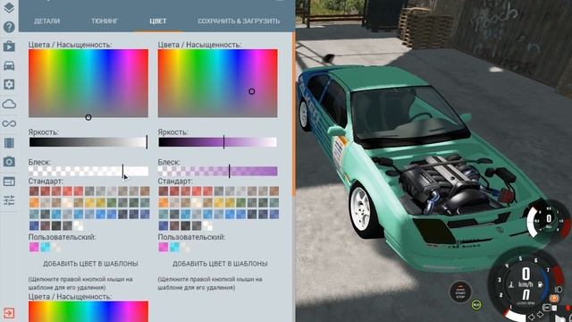 Из гражданского авто в ДРИФТ КОРЧ в BeamNG drive | Гайд по настройке машины для дрифта. смотреть онлайн