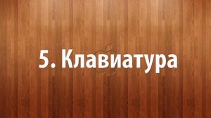 ПЕРВЫЙ ЧЕСТНЫЙ обзор кастомного MacBook Pro 13" 2016!