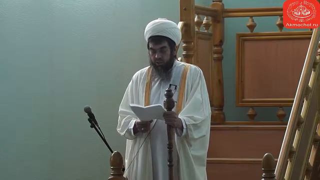 Шөкер итү. смотреть онлайн