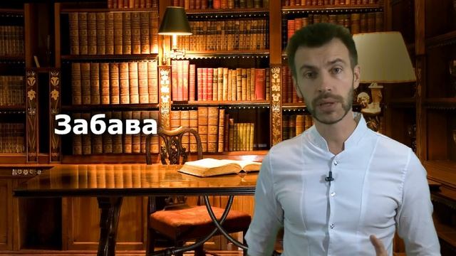 О чём плачут лошади. Фёдор Абрамов