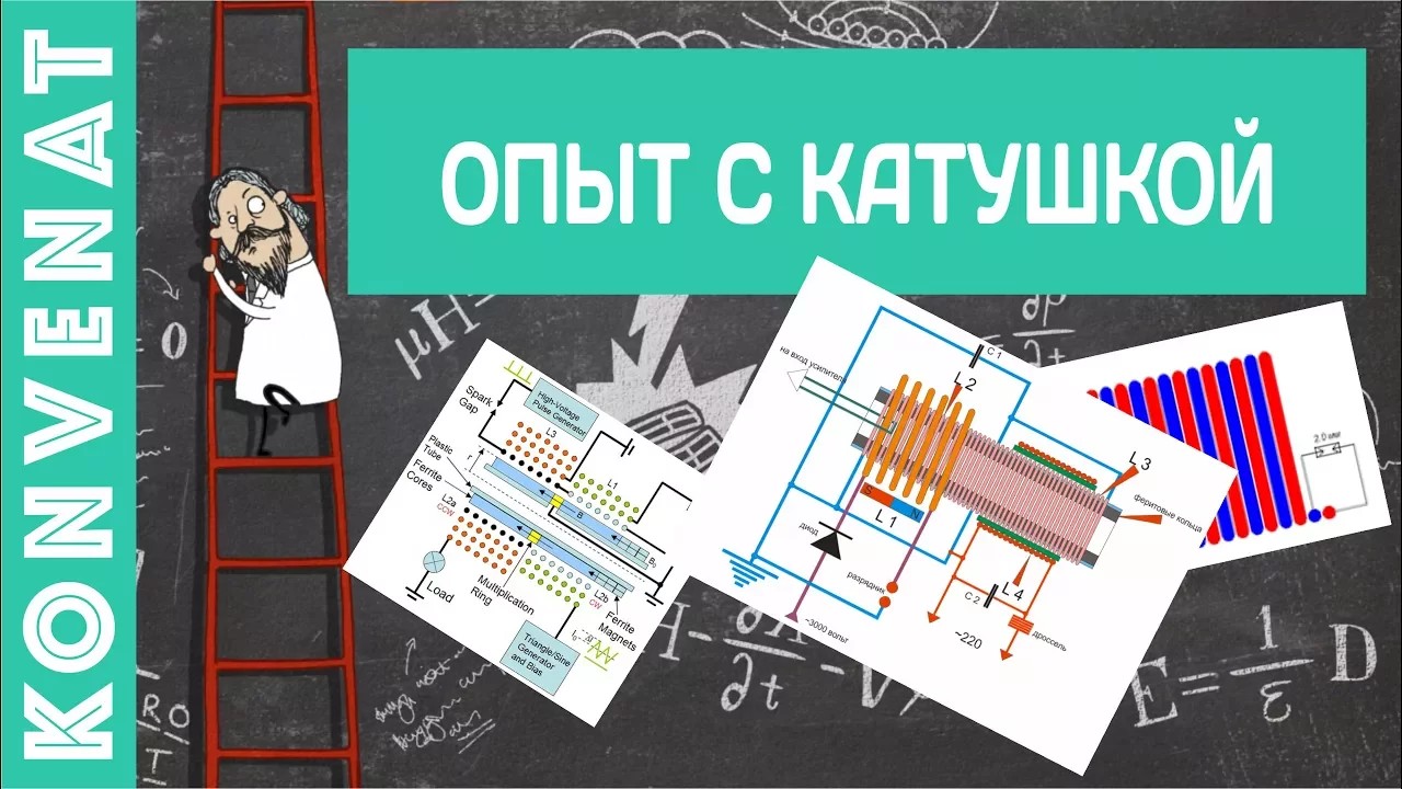 Прототип Капанадзе смотреть онлайн
