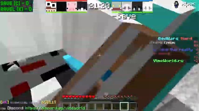 Save this reality vs RaveL, BWH4x2 Raise Shields, bo3 смотреть онлайн