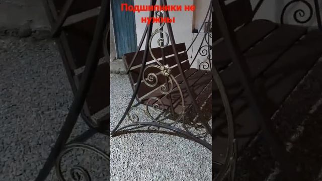 Красногорские садовые качели #1# смотреть онлайн