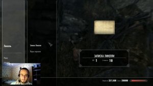 Alternative Armors - Dragon Plate ?️ Драконья Пластинчатая Броня и 3 Артефакта В Skyrim ⚔️