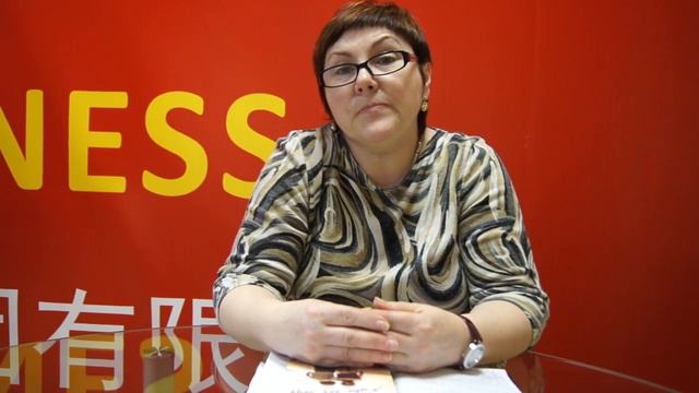 Отзыв на книгу Лады Русь "Мой дом" смотреть онлайн