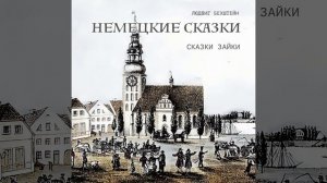 4914 Королева Жемчугов 2