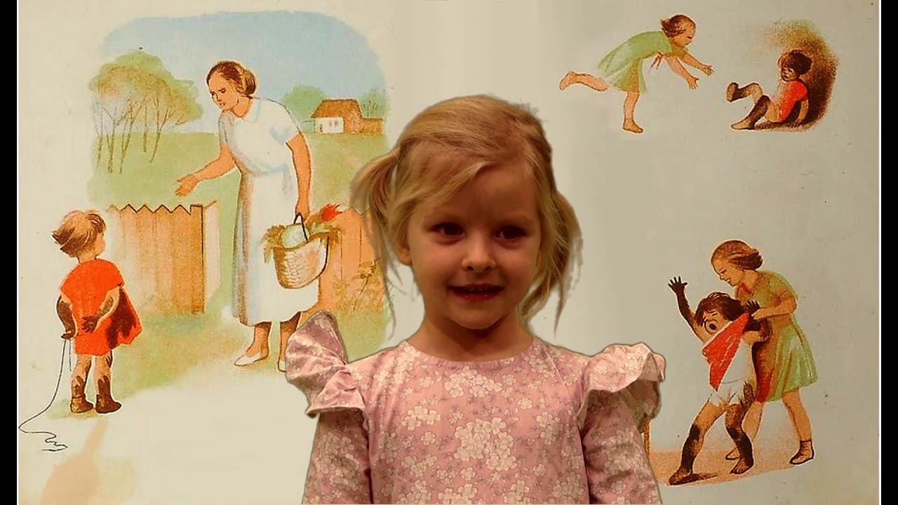 Литературный проект "В гостях у Агнии Барто" (часть 1) смотреть онлайн