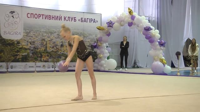 Штибель Анна (мяч) смотреть онлайн