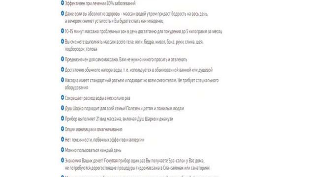 ирина пегова похудела и постриглась смотреть онлайн