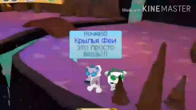 Правильно ли я сделала? СМОТРЕТЬ ДО КОНЦА ЕПТЫ смотреть онлайн
