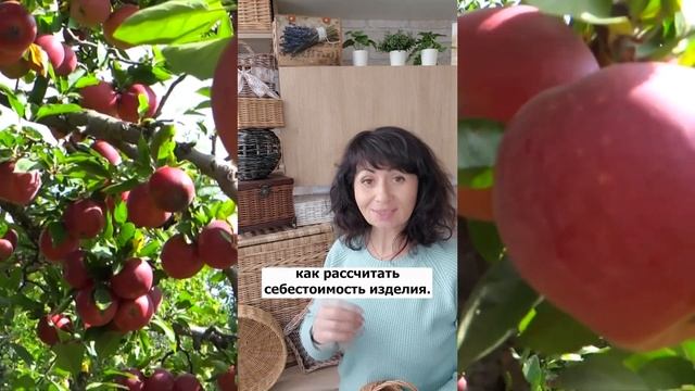 Бумажная лоза плетение из газетных трубочек Доходное хобби смотреть онлайн