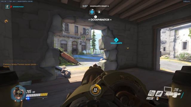 Overwatch - Золотая армада смотреть онлайн