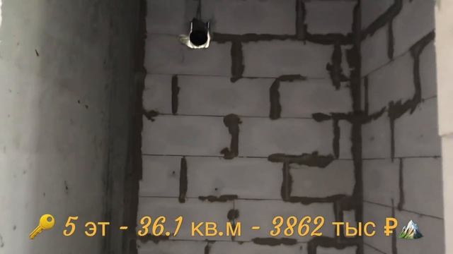 ? Самые Лучшие Панорамные квартиры в Адлере‼️ от 2 млн ₽✅?? смотреть онлайн