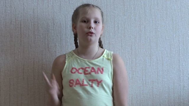 Настёна Сластёна смотреть онлайн