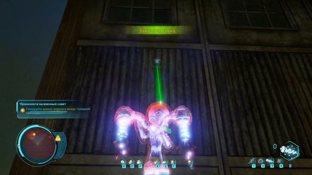 Destroy All Humans - Огромный робот БОСС #6 смотреть онлайн