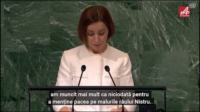 Санду: Мы требуем полного и безоговорочного вывода российских войск из Приднестровья 22 09 22 смотреть онлайн