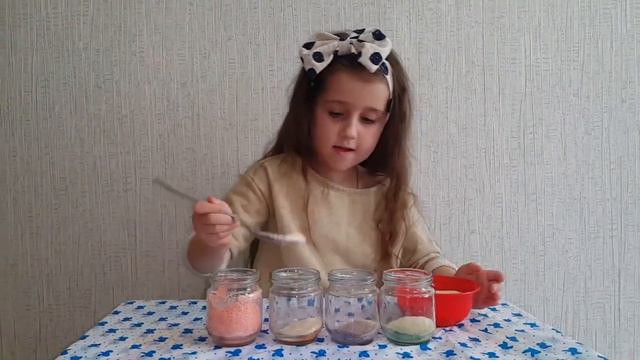 Цветной песок для игр )Милана делаем сама смотреть онлайн