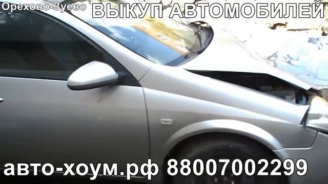 Авторазборка АВТО-ХОУМ. В разборе NISSAN PRIMERA P12 1.8 мкпп ГУР АБС смотреть онлайн