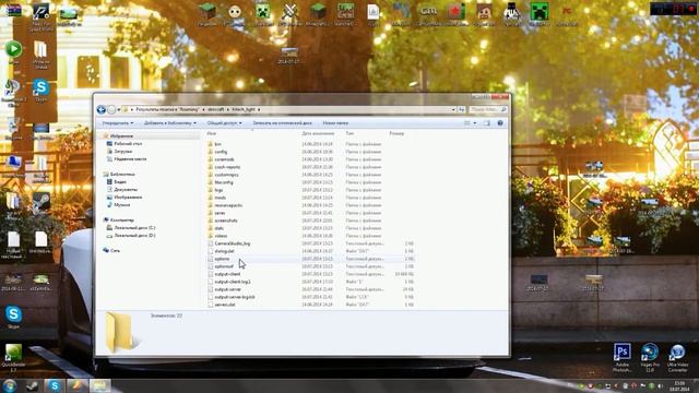 Туториал повышение яркости 1000%+ смотреть онлайн