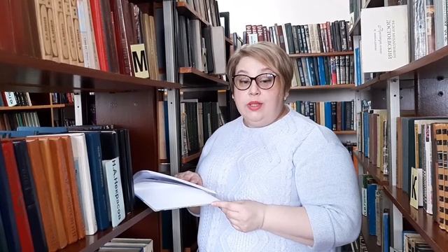 "Пензенский комсомол в тылу" смотреть онлайн