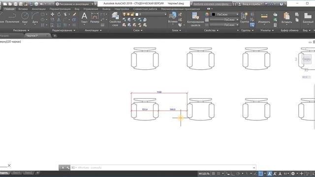 AutoCAD 2D. Упражнение 22 [Прямоугольный массив] смотреть онлайн