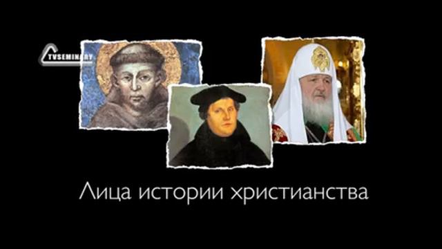 Promo course смотреть онлайн
