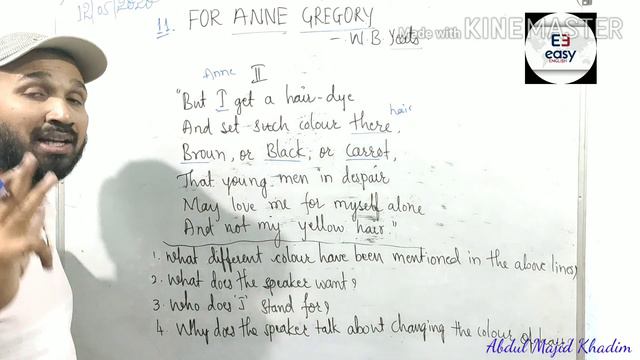 For Anne Gregory by William Butler Years. смотреть онлайн