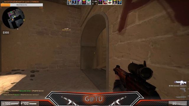 STREAM - CS:GO/ медаль за службу !!! смотреть онлайн