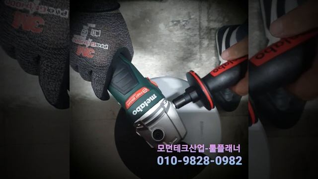 METABO 메타보 컴팩트 7"충전그라인더"WB18LTX BL180"의 배터리 방향전환 통한 간편함 смотреть онлайн