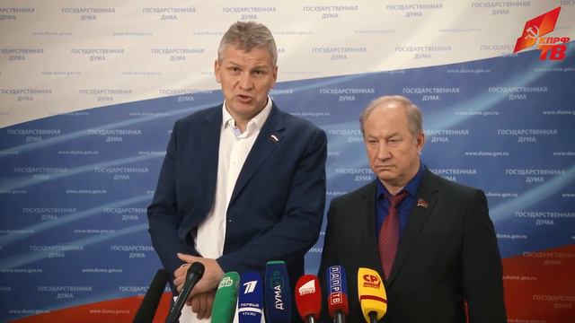 «Чем ближе крах империи, тем безумнее в ней законы» смотреть онлайн