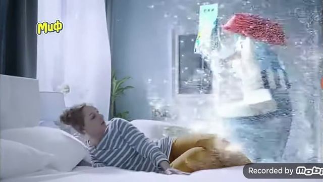 реклама порошок миф аква пудра 2020-2021) всякая дич канал смотреть онлайн