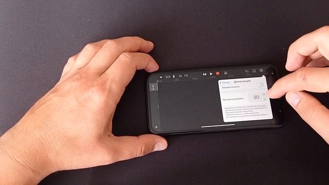 Как установить ЛЮБУЮ песню на звонок БЕСПЛАТНО НА АЙФОН/IPHONE без компьютера? СВОЯ МУЗЫКА НА АЙФОН смотреть онлайн