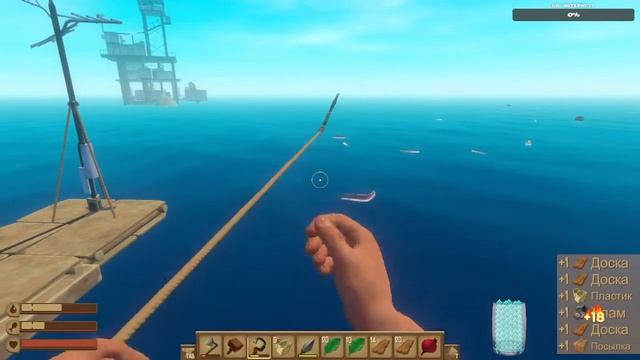 ?STREAM?Общяемся ?RAFT? смотреть онлайн