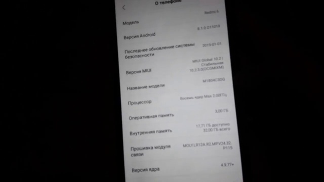 РАСПАКОВКА и ОБЗОР XIAOMI REDMI 6 | Юни