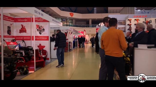 Mitex 2021 репортаж от Садовых механизмов